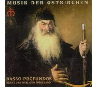 Various Artists - Basso Profundos