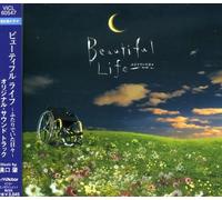 Various Artists - Beautiful Life (Original Soundtrack) [Import]