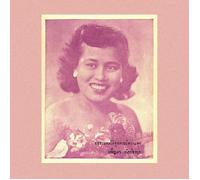 Various Artists Begging the Moon: Phleng Thai Sakon & Luk Krung, 1945-19 (Vinyl)