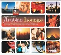 Various Artists - Beginner's Guide To Arabian Lounge