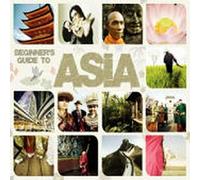 Various Artists - Beginners Guide To Asia