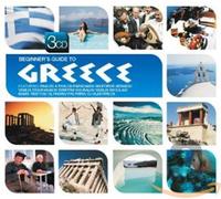 Various Artists - Beginner's Guide To Greece