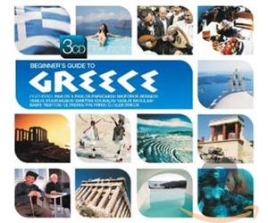 Various Artists - Beginner's Guide To Greece