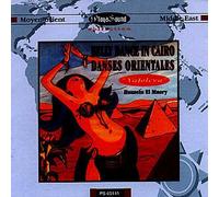 Various Artists - Belly Dance In Cairo