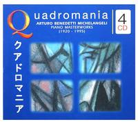 Various Artists - Benedetti-Piano Masterworks