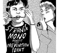 Various Artists - Benefit for Prevention Point - Vinyl 7" Single (2024)