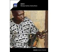 Various Artists : Benin - Musique Bariba CDNEW FREE Shipping, Save £s