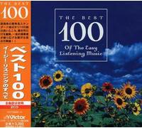 Various Artists - Best 100-Easy Listening (Original Soundtrack)