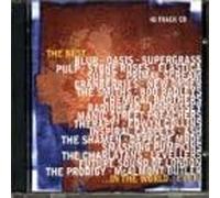 Various - Best in the World Ever 1