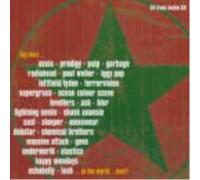 VARIOUS ARTISTS Best in the World Ever 3 (CD) (US IMPORT)