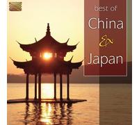 VARIOUS ARTISTS Best Of China Amd Japan (CD) (US IMPORT)