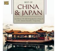Various Artists Best of China & Japan (CD) Album (US IMPORT)