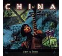 Various Artists - Best of China-Time to Listen