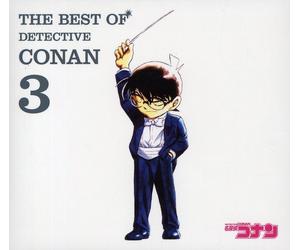 Various Artists - Best of Detective Conan 3 [New CD] Japan - Import