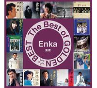VARIOUS ARTISTS - Best Of Golden Best-Enka-