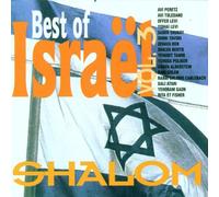 Various Artists - Best of Israel-Shalom V.3
