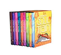Various Artists - Best of Soul Train (Time Life - 9 DVD Box Set)