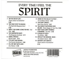 VARIOUS ARTISTS - BEST OF SUGAR HILL GOSPEL, VOL. 1: EVERYTIME I FEEL THE SPIRIT