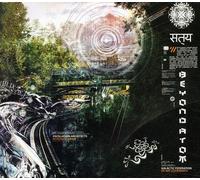 Various Artists - Beyond Atom