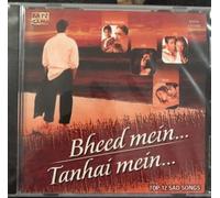 Various Artists - Bheed Mein Tanhai Mein - Top 12 sad songs