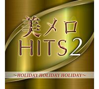 VARIOUS ARTISTS - Bi Mero Hits Vol.2: Holiday Holiday Holiday / Var