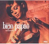 Various Artists – Bicio Papao