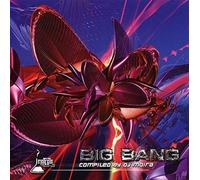 Various Artists - Big Bang