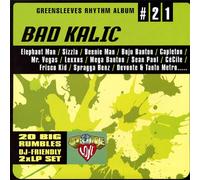 Various Artists - Big Kalic Riddim [12" VINYL]