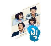 various artists - BIG Original Soundtrack 2CD PAK + (Folded Pe