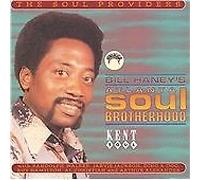Various Artists - Bill Haney's Atlanta Southern Soul Brothers Vol.1