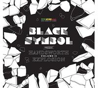 Various Artists - Black Symbol Presents Handsworth Explosion II [VINYL]