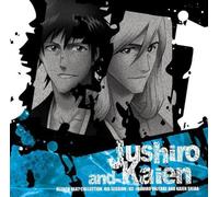 Various Artists - Bleach Beat Collection 4th Session02 [Import]