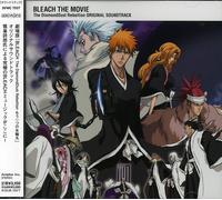 Various Artists - Bleach the Diamonddust Rebel Movie