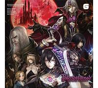 VARIOUS ARTISTS - BLOODSTAINED: RITUAL OF THE NIGHT (THE DEFINITIVE SOUNDTRACK) [VINYL]