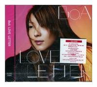 various artists - BOA - Love Letter KOREA (CD+DVD) BOA