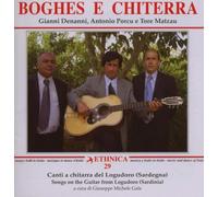 Various Artists - Boghes e Chiterra