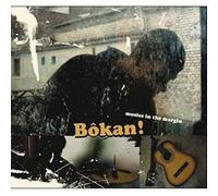 Various Artists - Bokan! Musics In The Margin