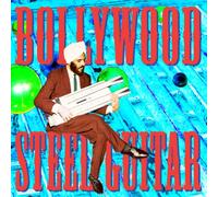 Various Artists - Bollywood Steel Guitar