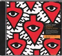 Various Artists - Bomaye - A Luaka Bop Sampler