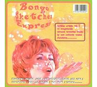 Various Artists - Bongo Sketches Express 1