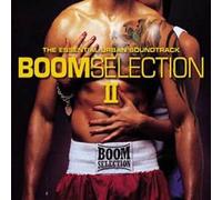 Various Artists - Boom Selection Volume 2