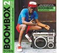 Various Artists Boombox 2: Early Independent Hip Hop, Electro and Disco (Vinyl)