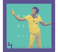 VARIOUS ARTISTS - BORGA REVOLUTION! GHANAIAN MUSIC IN THE DIGITAL AGE, 1979 - 1988 (VOLUME 4)