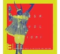 VARIOUS ARTISTS - BORGA REVOLUTION! GHANAIAN MUSIC IN THE DIGITAL AGE, 1984 - 1999 (VOLUME 3) [VINYL]
