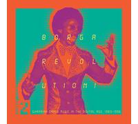 Various Artists - BORGA REVOLUTION VOL. 2 [VINYL]