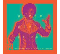 Various Artists - BORGA REVOLUTION VOL. 2