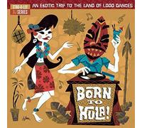 VARIOUS ARTISTS - BORN TO HULA COL VINYL - Vinyl Record - P2222z