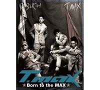 Various Artists - Born to the Max