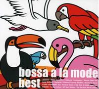 Various Artists - Bossa a la Mode / Various