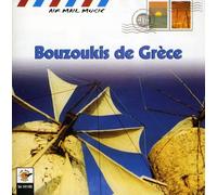 Various Artists - Bouzoukis Of Greece